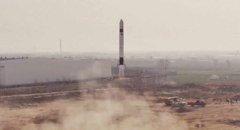 Herbruikbare Chinese Raket Komt Tot 300 Meter Hoog De Ingenieur